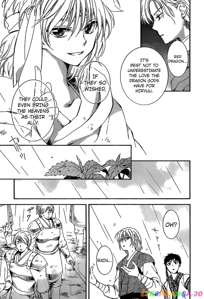 Yona of the Dawn Chapter 138 image 28_optimized